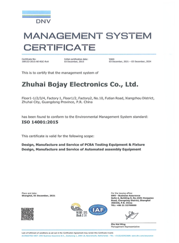 ISO 14001:2015 Environmental management system certification